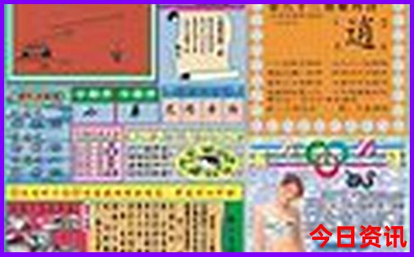 全国夏天凉快的地方