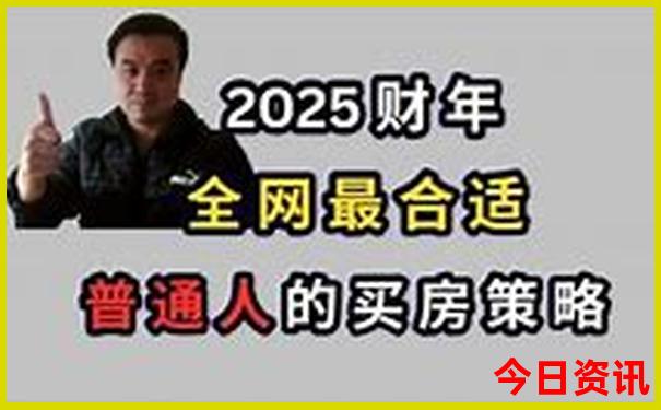 武汉十大必玩景点